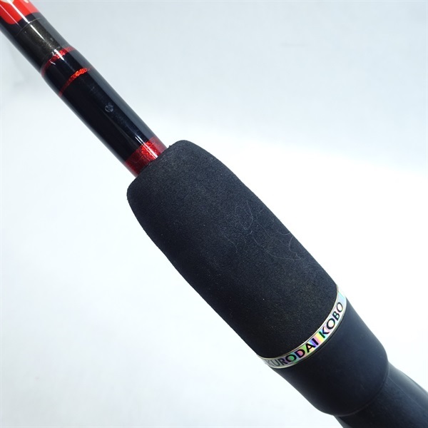 ザ・チヌセレクションＶ　大チヌイチ・５　１６５